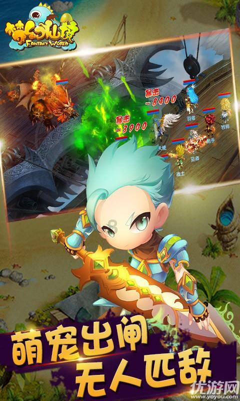 卖报小体验 感恩父母情