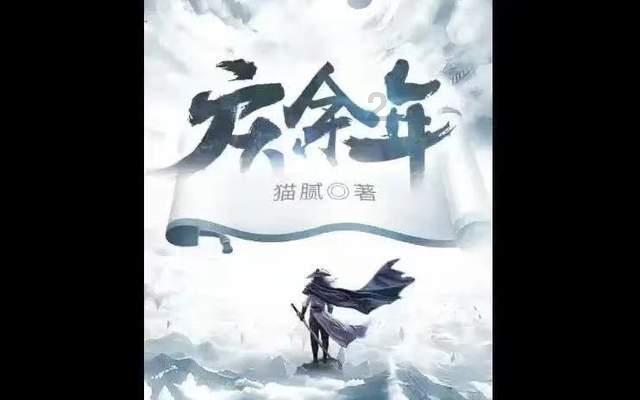 晚上失眠怎么办，有什么好的方法吗？